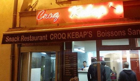Croq kebap — photo 2