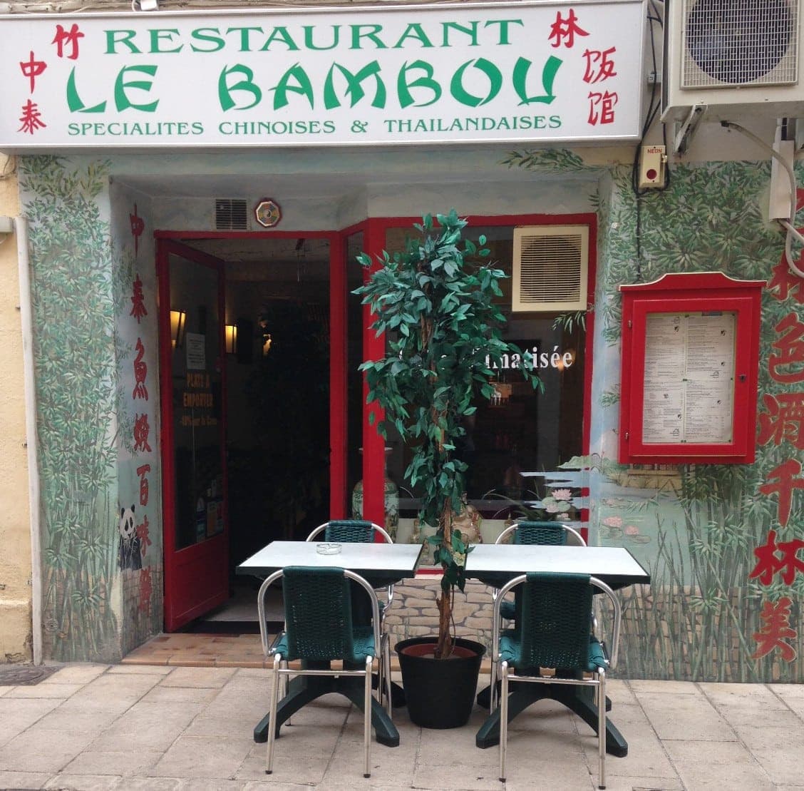 Le Bambou — photo 2