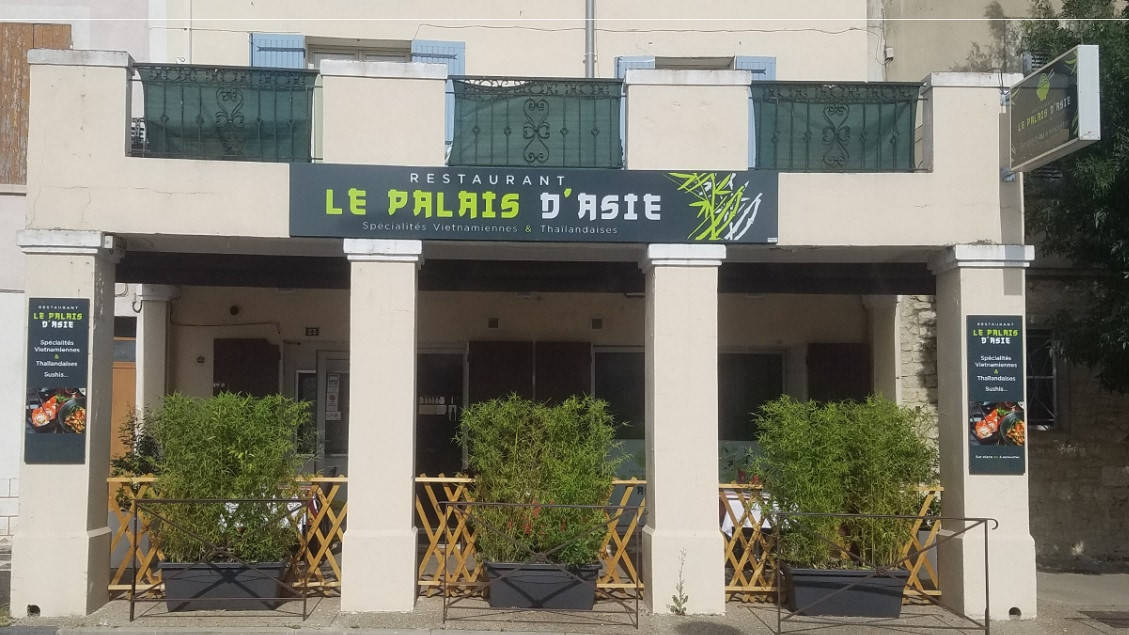 Palais d'asie — photo 2