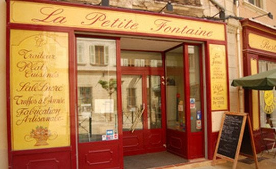 La Petite Fontaine — photo 2