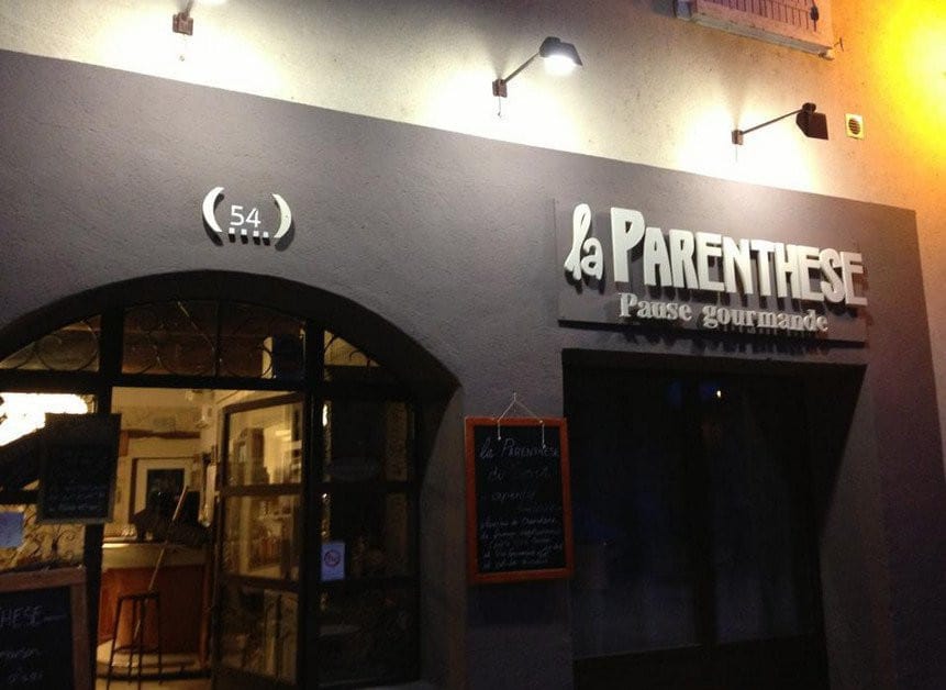 La Parenthèse — photo 2