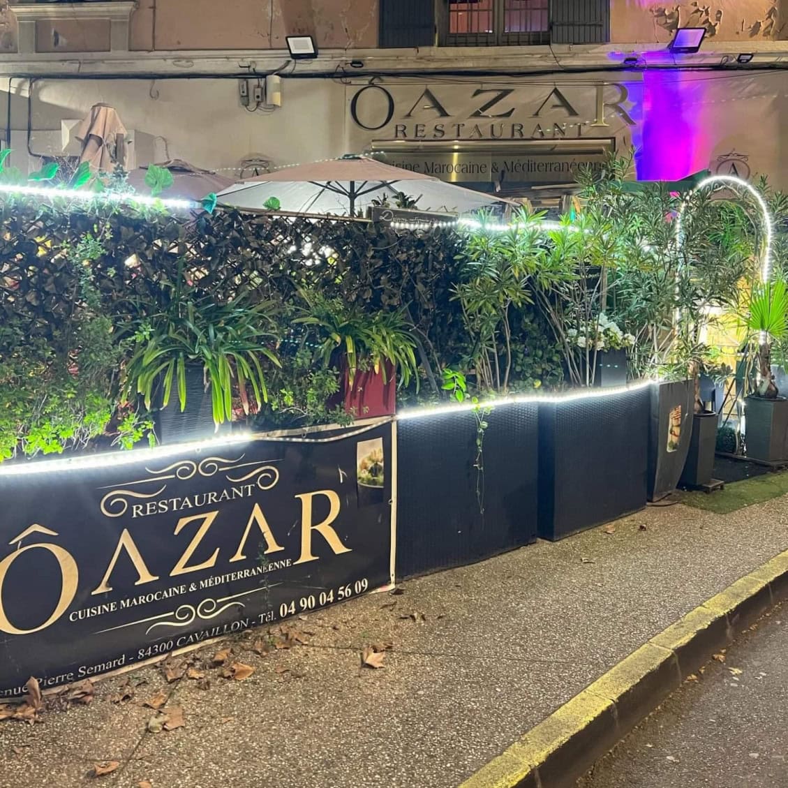 Ôazar — photo 2