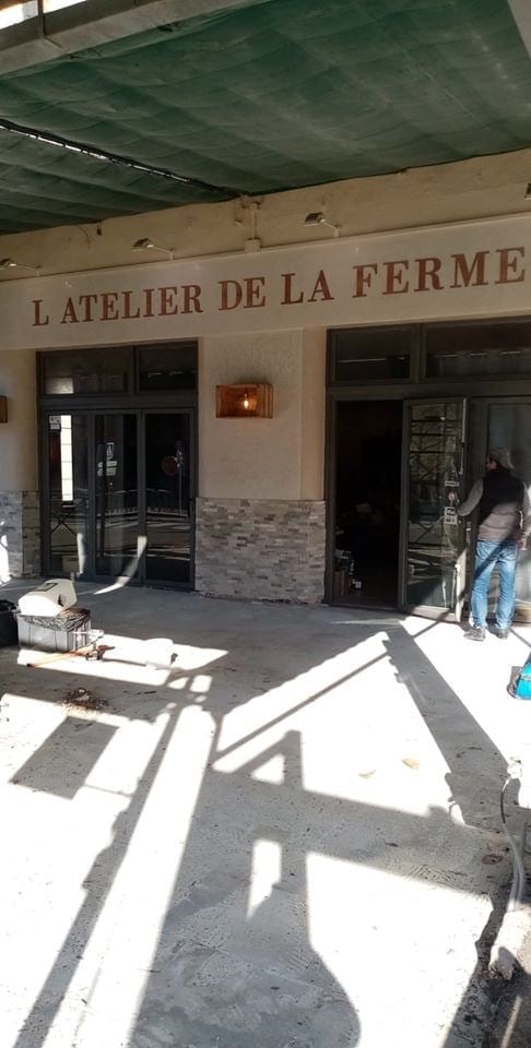 L'atelier de la Ferme — photo 2