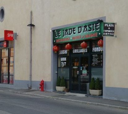 Le Jade D'asie — photo 2
