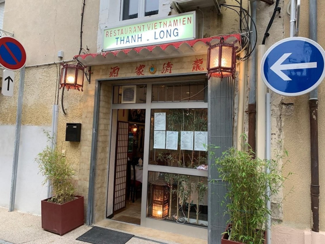 Thanh Long Restaurant — photo 2