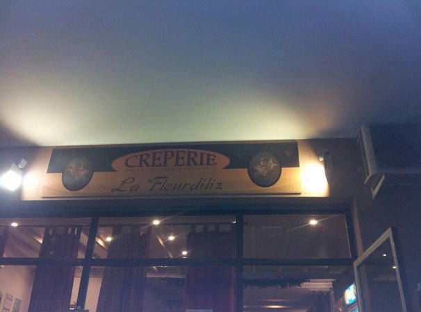 Creperie La Flourdiliz — photo 2