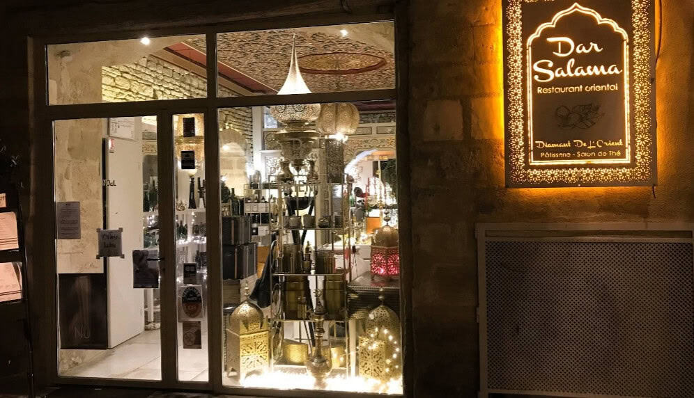 Dar Salama — photo 2