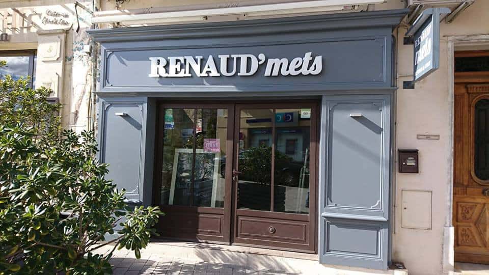 Renaud'mets — photo 2