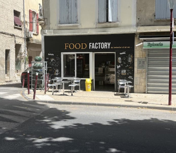 Food factory — photo 2