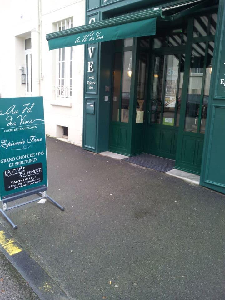 Au Fil des Vins — photo 2