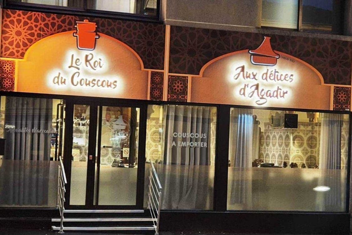 Aux Délices D'Agadir — photo 2