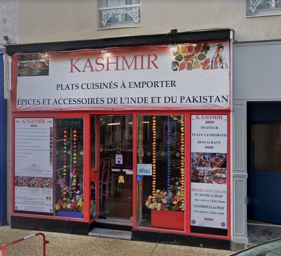 Kashmir — photo 3