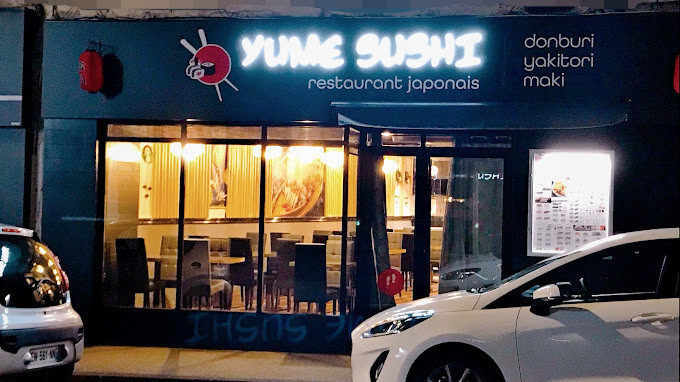 Yume sushi — photo 2