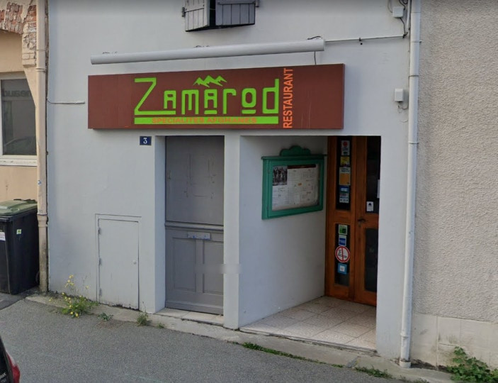 Zamarod — photo 2