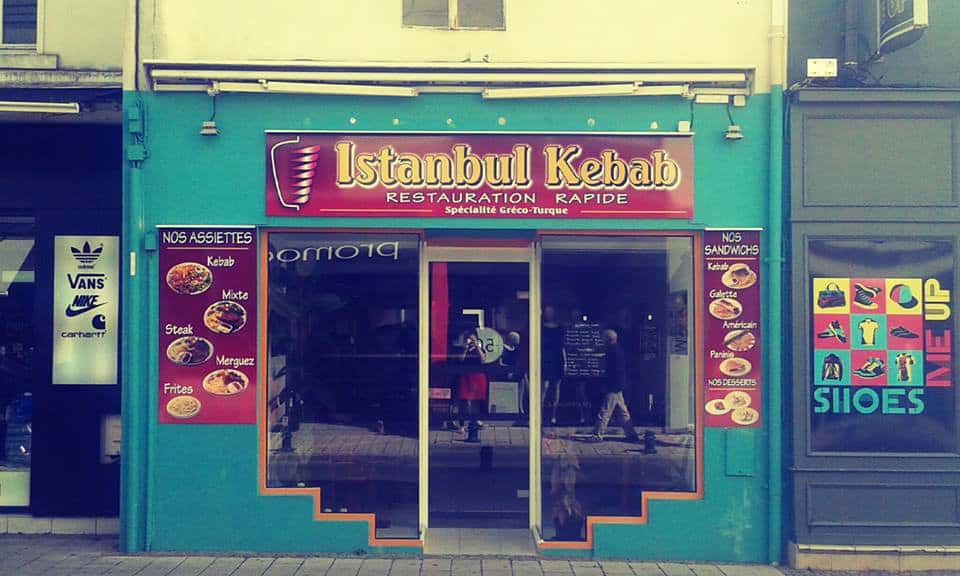 Istanbul Kebab — photo 2
