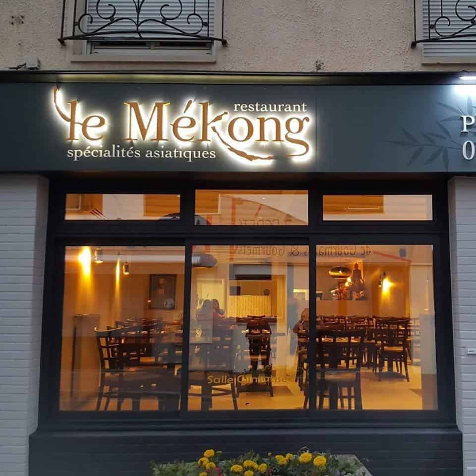 Le Mékong — photo 2
