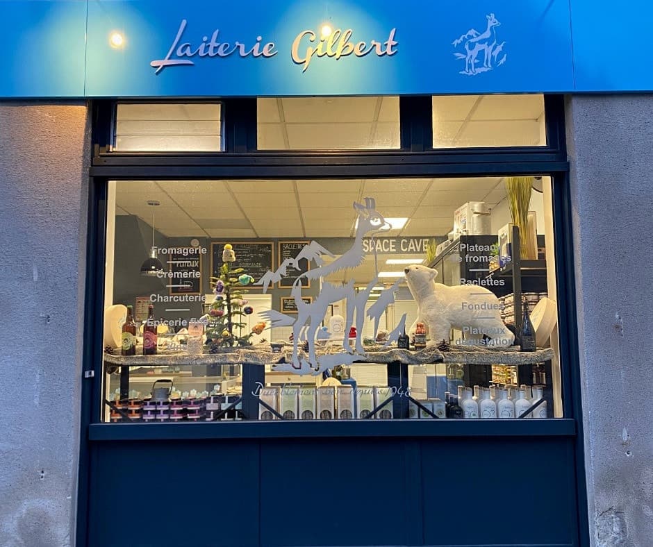 Laiterie Gilbert — photo 3
