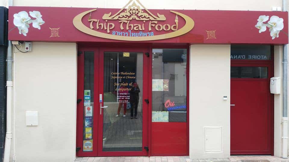 Thip Thaï Food — photo 2