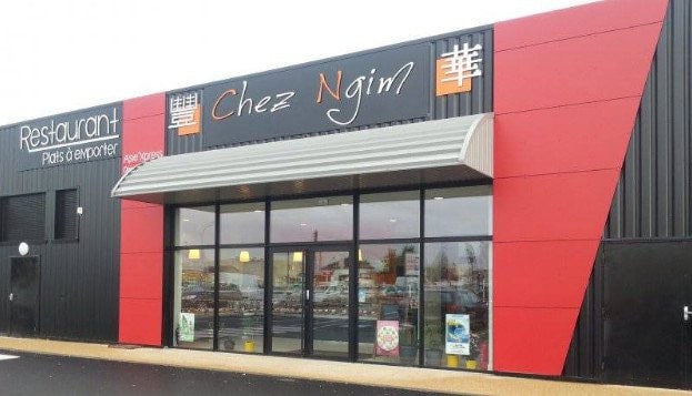 Chez Ngim — photo 2