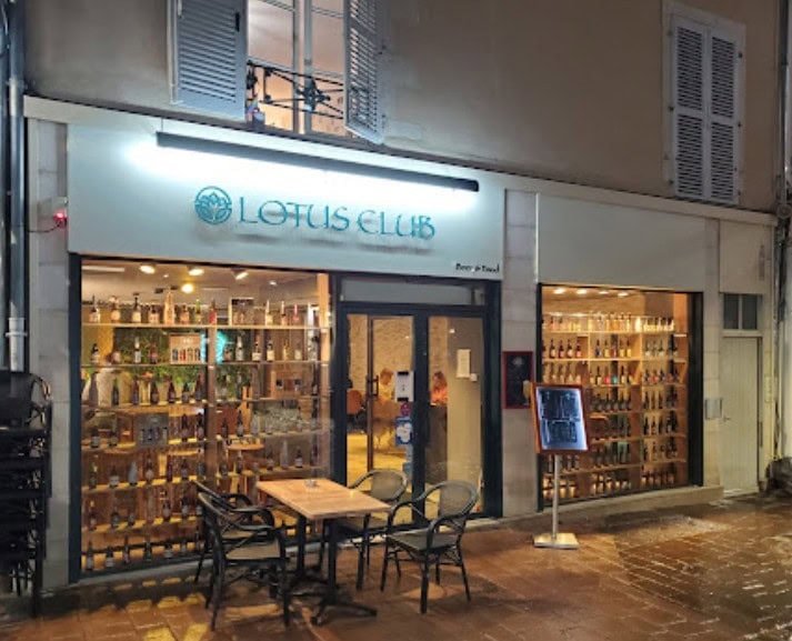 Lotus Club — photo 2