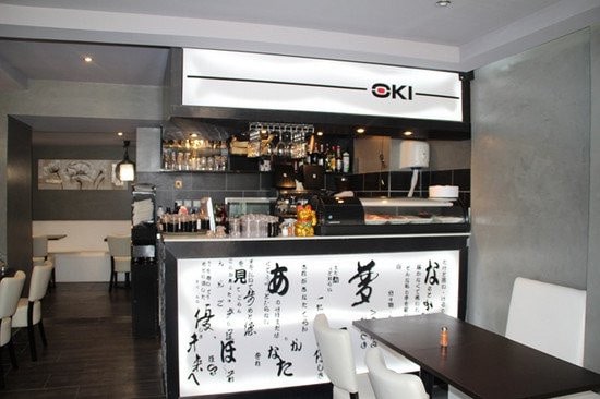 Oki — photo 3
