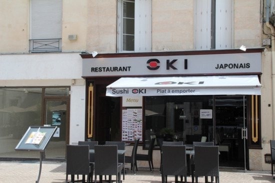 Oki — photo 2