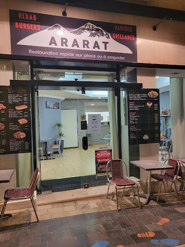 Ararat — photo 2