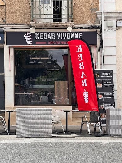 Dz kebab — photo 2