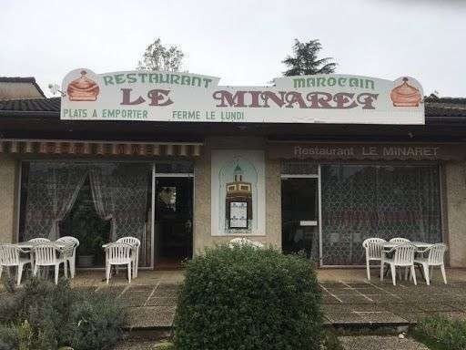 Le minaret — photo 2