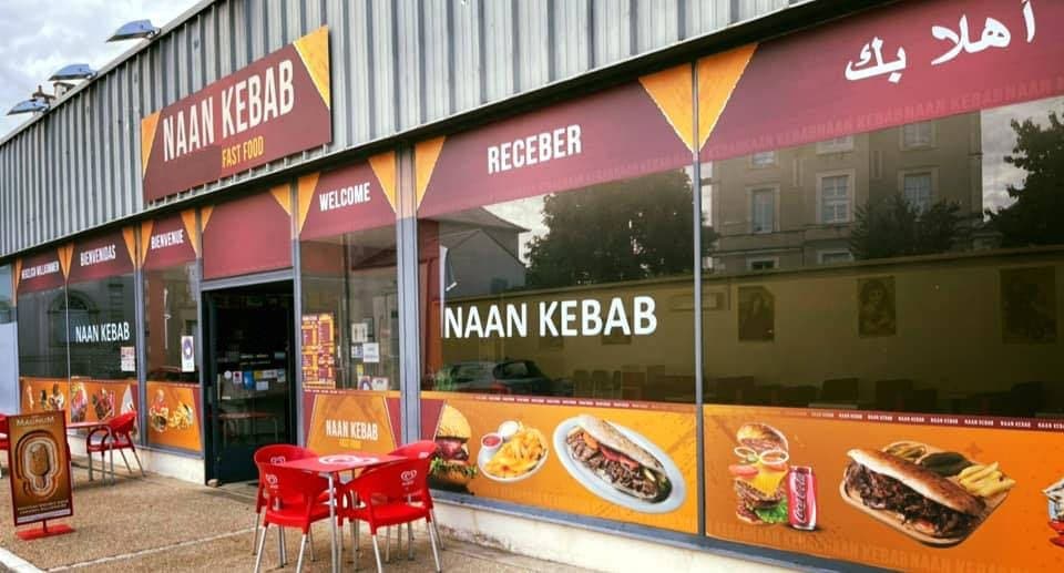 Naan Kebab — photo 3
