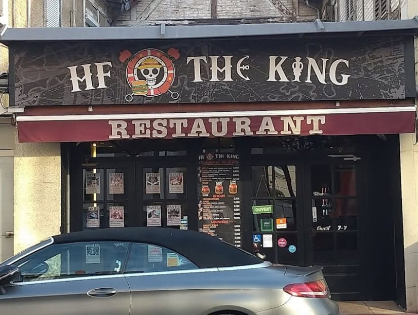 Hf The King — photo 2