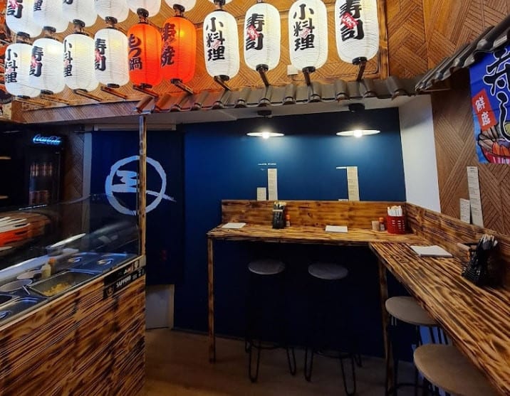 Ichiraku — photo 3
