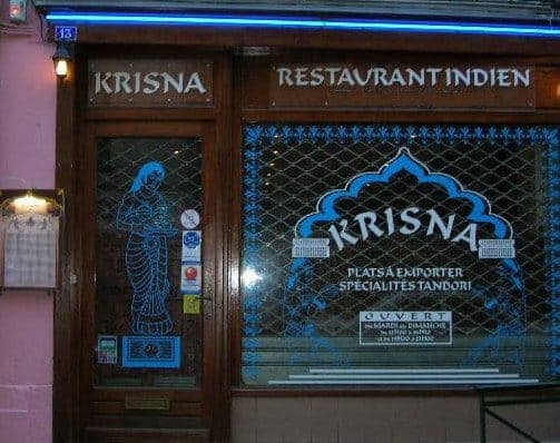 Krishna — photo 2