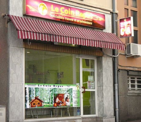 Le Coin Repas — photo 2