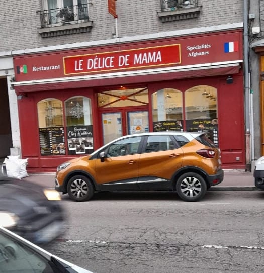 Le délice de Mama — photo 2
