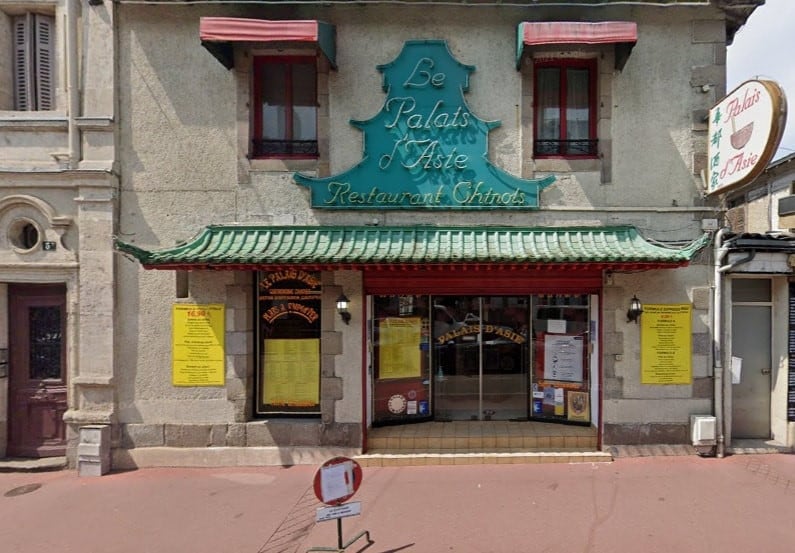 Le Palais d'Asie — photo 2