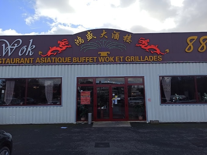 Wok 88 — photo 3