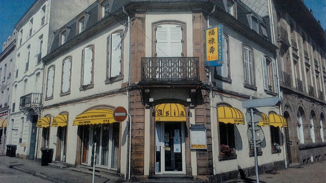 Restaurant Asia — photo 3