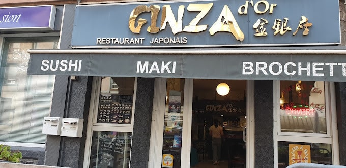 Ginza D'Or — photo 3