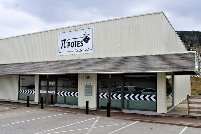π'Pote — photo 2