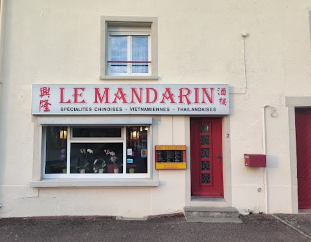 Le Mandarin — photo 3