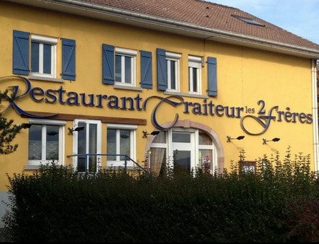 Restaurant  Traiteur les 2 frères — photo 2
