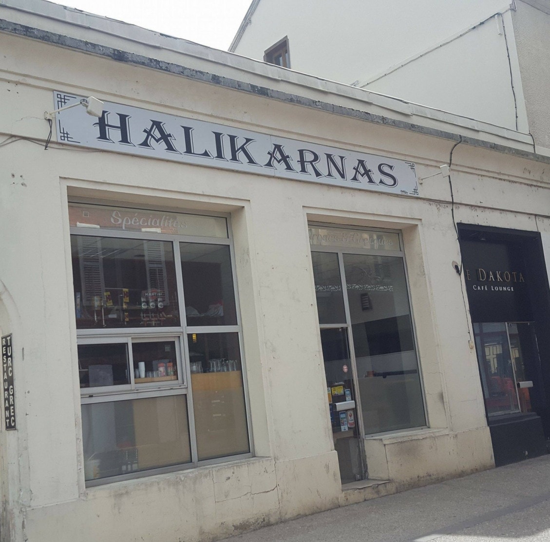 Halikarnas — photo 3