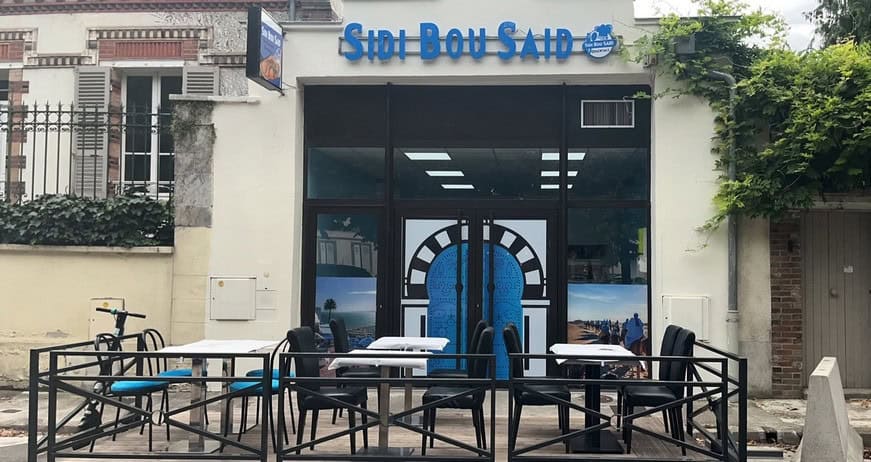 Sidi Bou Said — photo 2