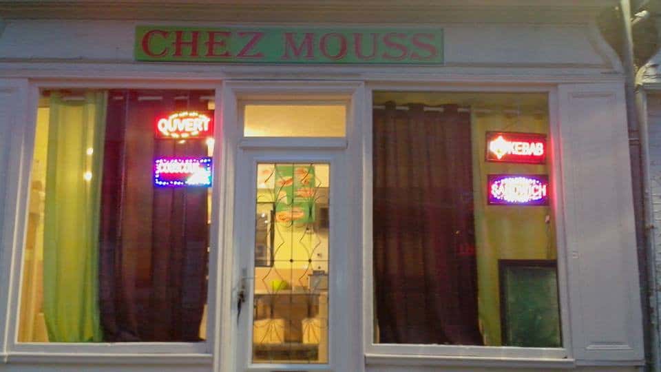 Chez mouss — photo 3