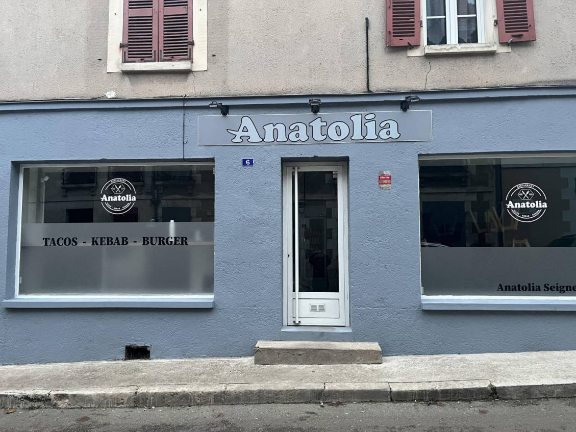 Anatolia — photo 2