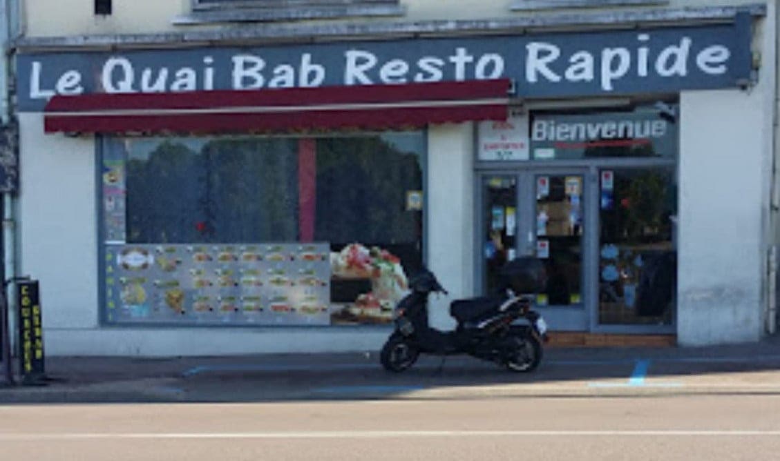 Le quai bab — photo 2