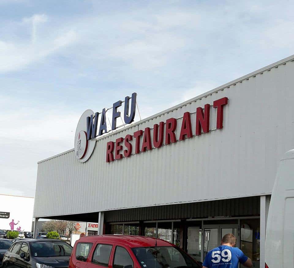 Wafu Fitz — photo 2