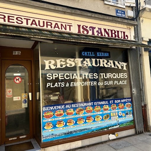 İstanbul — photo 3