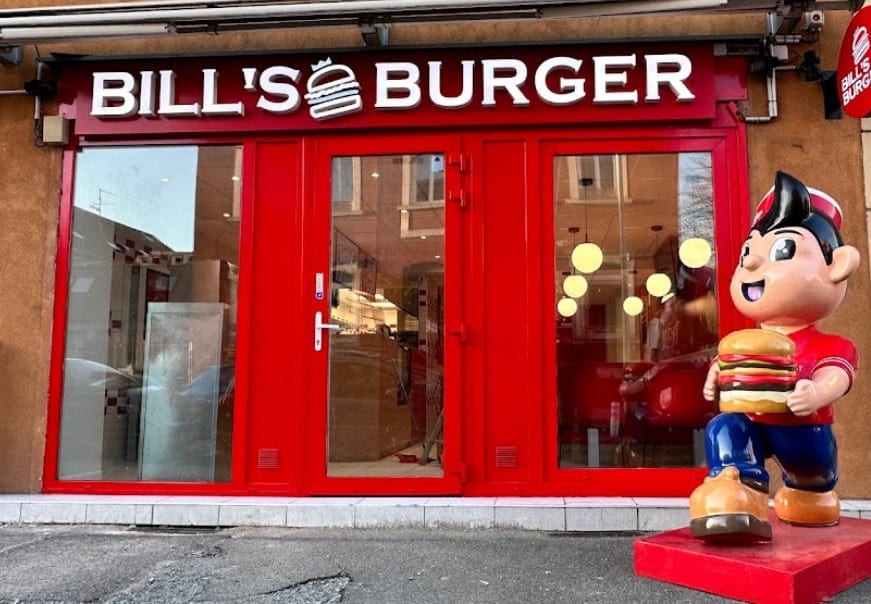 Bill's Burger — photo 3